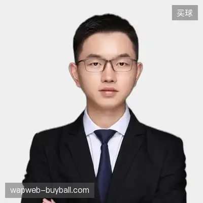 程华