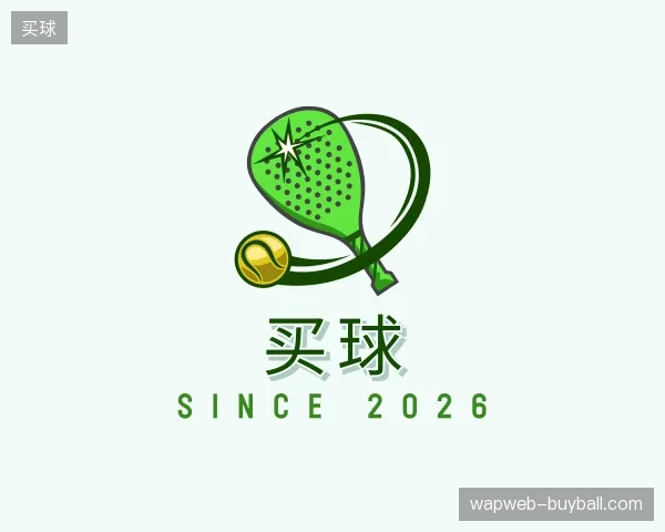 认识买球官网